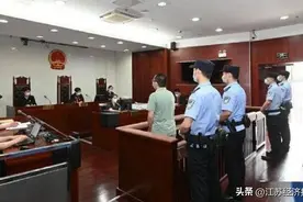 全国最大“吃鸡”游戏外挂刑事案件 一审公开宣判图片