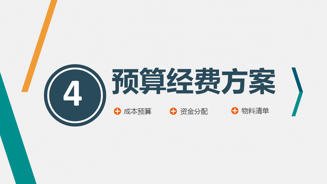 221104-��߻�ִ�з���