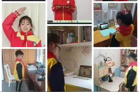 全环境立德树人丨践行珍惜时间理念，规范居家学习言行——“争做时间小主人”升旗仪式和主题班会活动图片