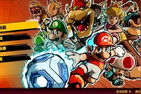 2022年最遗憾的8款NS游戏，期待越高失望越大图片