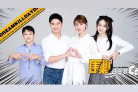 亲妈跟女儿搞雌竞？别太荒谬了我说！图片