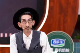 “胖头陀”车保罗被曝节目录三天就回港当保安，吴彤发文回应：不知道对方辞职参加节目图片