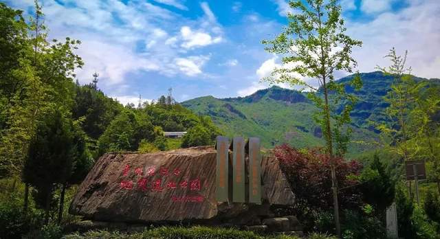 四川省民生研究会新媒体中心-官网