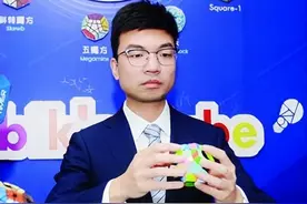 13项益智类竞技世界纪录陆续在厦诞生图片