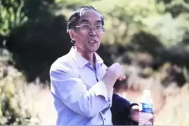 郝乃堂：太行五指山赋（辞赋）图片