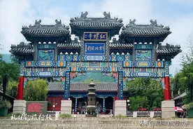 北京许愿很灵的寺庙 以罕见三绝闻名 被誉为“京城第一姻缘宝刹”图片