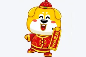 这6种狗很“旺财”，养上其中一只，想不走运都难图片