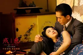 三个中共叛徒爆发大内斗，他们内讧的深层次原因，让人深思图片