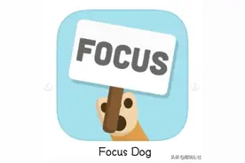 一款可爱的专注力番茄钟，自律就是现在图片