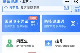 这几个小程序真是帮了大忙，个个实用又免费，用过的都说好图片