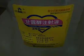 肠镜胃镜心得图片
