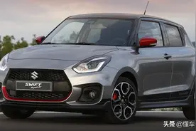 新车 | 海外约21万元，铃木“雨燕”20周年版官图发布，1.4T动力图片