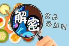 每日科普一款添加剂：呈味核苷酸二钠图片