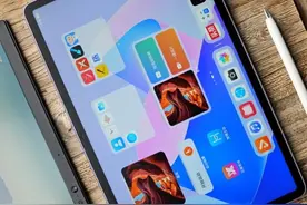 华为MatePad 11英寸 2023款测评：无纸化学习的好拍档图片