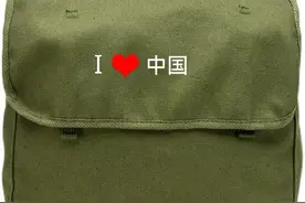 谜 故事连载5 卫生委员也是官图片