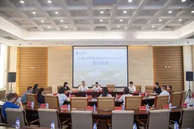 长春大学旅游学院与长春世界雕塑园签订校企合作协议图片