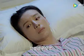 《加油妈妈》看到婆婆蓄意害儿媳流产，才懂婚姻带给女人什么启发图片