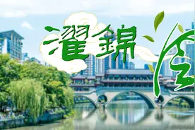 濯锦风丨廉说三国——刘备：英雄之本 仁义之心图片