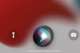 外媒：未来只需说“Siri”或可唤醒苹果语音助手图片