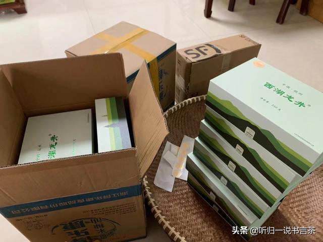 每天1分钟学习茶知识（21）购买西湖龙井时容易入的坑