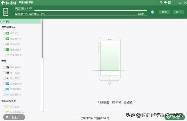 如何查看已删除的微信聊天记录？教你两招，找到答案