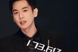 男演员脱水数据丨张若昀第三，肖战李现排名不佳，“吃亏”在哪？图片