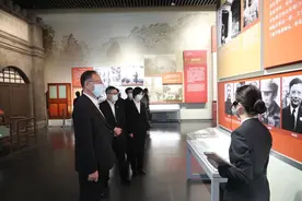 北京高院举办领导班子主题教育读书班图片