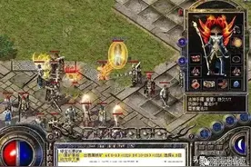 热血传奇：盘点三根魔7极品项链，第三根一般玩家都修不起图片