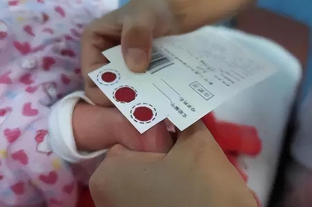 市妇幼院最新开展48种遗传代谢病串联质谱筛查 为新生儿保驾护航