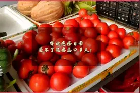 带状疱疹患者的日常生活：到底需要忌口多久才能放心吃肉？图片