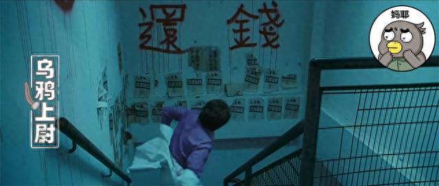 网贷逾期一年多现在想还，催收公司被治理后,越来越多的人开始不还钱了 配图01