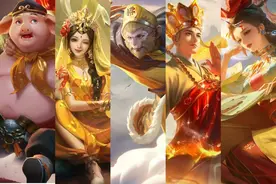 西游系列皮肤完结，师徒三人都已集结！沙僧为何却不配拥有姓名？图片