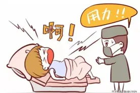 疼痛更多的是主观感受，孕妈妈要相信自己，避免产生过度恐惧图片