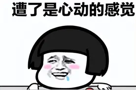 “卖声音”被骗，20岁女生用惨痛经历当开学反诈警示！图片