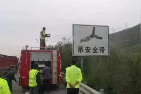 和平大队持续整治路域环境图片