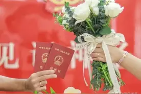 婚书重千金，它是被见证的承诺图片