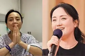朱媛媛已火化！住院治疗照流出，临终前跟朋友聊天记录曝光，催泪图片