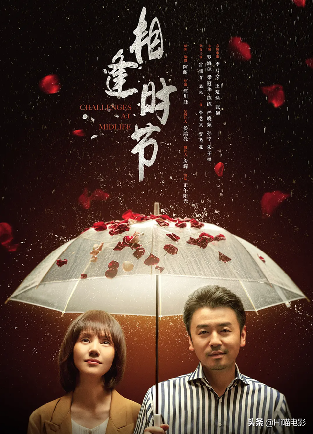 2022年最新烂剧盘点，没有最烂只有更烂，你踩雷几部？