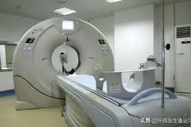 肝脏彩超、CT和核磁共振检查各有什么优缺点？看完你就明白了图片