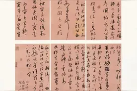 扫描版|全国第三届书法临帖作品展览高清作品欣赏（一）图片