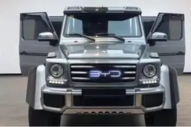 比亚迪膨胀了？30万唐EV、45万的腾势还不满足，要星际破100万元图片