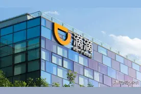 财大气粗的滴滴，怎么在黑化的道路上越走越远呢？图片