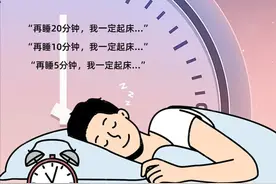 回笼觉睡得越多，对身体危害越大？图片