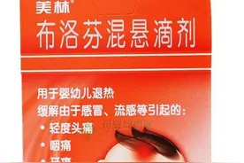 家里有个拎不清的老公公怎么办图片