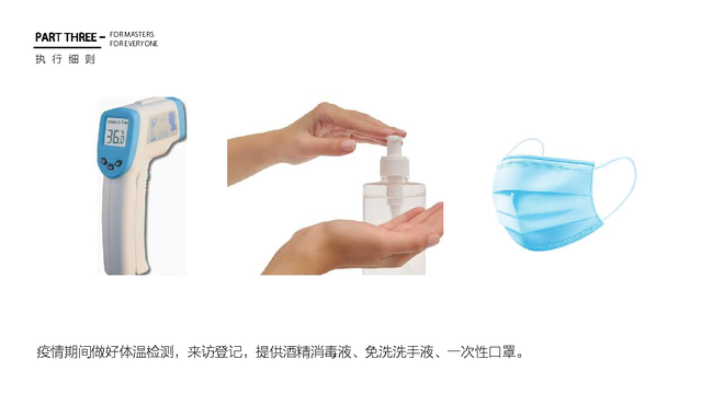 ���껪������߻�����