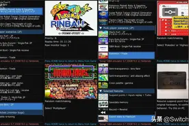 真香预警！爆Switch官方GBA模拟器开发中！已测试数十款经典游戏图片