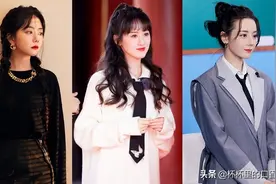 女星影视实绩总榜TOP 10！谭松韵第八，吴谨言第五，娜扎夺冠图片