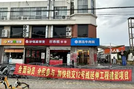 上海被黑得最惨的别墅区图片