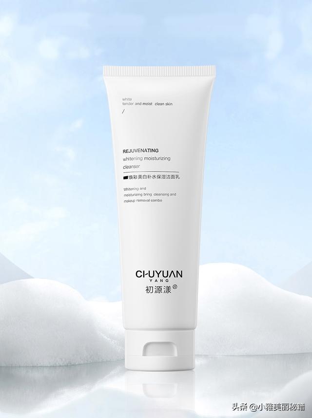 鍥戒骇缇庣櫧娲楅潰濂舵帓琛屾10寮?浼樹腑閫変紭 鎺ㄨ崘鍥借揣涔嬪厜娲楅潰濂跺幓榛戝ご缇庣櫧