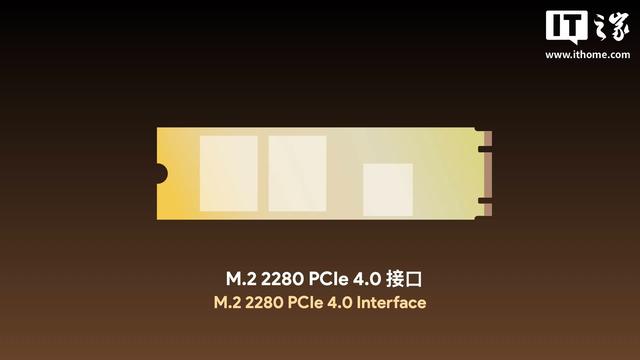 AYANEO AM01S复古迷你主机预售：4499元，配锐龙AI 9 HX370处理器